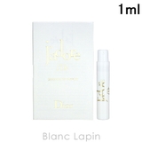 クリスチャンディオール ジャドールロー 1ml | BLANC LAPIN | 詳細画像1 