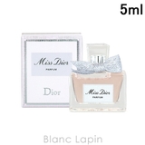 クリスチャンディオール ミスディオール P 5ml | BLANC LAPIN | 詳細画像1 