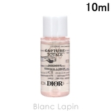 クリスチャンディオール Dior | BLANC LAPIN | 詳細画像1 