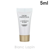 クリスチャンディオール プレステージマイクロユイルRセラム 5ml | BLANC LAPIN | 詳細画像1 