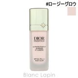 クリスチャンディオール プレステージ ホワイト | BLANC LAPIN | 詳細画像1
