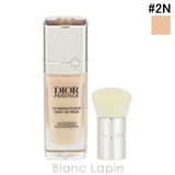 クリスチャンディオール プレステージ ルマイクロフルイドタン #2N 30ml | BLANC LAPIN | 詳細画像1