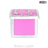 クリスチャンディオール バックステージ ロージー | BLANC LAPIN | 詳細画像1