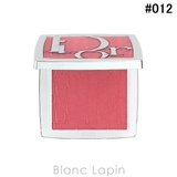 クリスチャンディオール バックステージ ロージー | BLANC LAPIN | 詳細画像1