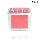 クリスチャンディオール バックステージ ロージー | BLANC LAPIN | 詳細画像1