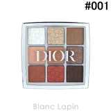 クリスチャンディオール バックステージアイパレット #001 ヌード 10g | BLANC LAPIN | 詳細画像1