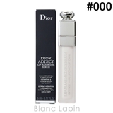 クリスチャンディオール Dior ディオールアディクトリップマキシマイザーセラム | BLANC LAPIN | 詳細画像1 
