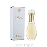 クリスチャンディオール Dior ジャドールヘアミスト | BLANC LAPIN | 詳細画像1