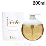 クリスチャンディオール ジャドールシャワージェル 200ml | BLANC LAPIN | 詳細画像1 