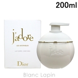クリスチャンディオール ジャドールボディミルク 200ml | BLANC LAPIN | 詳細画像1