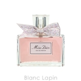 クリスチャンディオール Dior ミスディオール | BLANC LAPIN | 詳細画像3