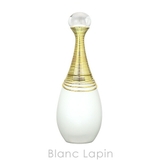 クリスチャンディオール Dior ジャドールパルファンドー | BLANC LAPIN | 詳細画像2