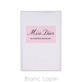 クリスチャンディオール Dior ミスディオールブルーミングブーケ | BLANC LAPIN | 詳細画像5