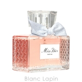 クリスチャンディオール ミスディオール P 50ml | BLANC LAPIN | 詳細画像3