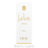 クリスチャンディオール ジャドール インテンス P 35ml | BLANC LAPIN | 詳細画像5