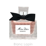 クリスチャンディオール ミスディオールエッセンス 5ml | BLANC LAPIN | 詳細画像2