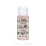 クリスチャンディオール Dior | BLANC LAPIN | 詳細画像2 