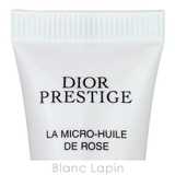 クリスチャンディオール プレステージマイクロユイルRセラム 5ml | BLANC LAPIN | 詳細画像4 