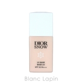 クリスチャンディオール ディオールスノーUVベースSPF50 PA+++ | BLANC LAPIN | 詳細画像2 