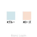 クリスチャンディオール ディオールスノーUVベースSPF50 PA+++ | BLANC LAPIN | 詳細画像5 