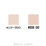 クリスチャンディオール プレステージホワイトルプロテクターUVルミエール | BLANC LAPIN | 詳細画像6