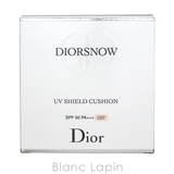クリスチャンディオール Dior ディオールスノーUVシールドクッション | BLANC LAPIN | 詳細画像6