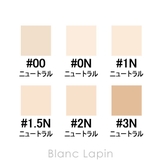 クリスチャンディオール ディオールスキンフォーエヴァーフルイドマット #0N | BLANC LAPIN | 詳細画像4 