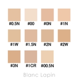 クリスチャンディオール ディオールスキンフォーエヴァースキンコレクトコンシーラー… | BLANC LAPIN | 詳細画像5