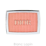 クリスチャンディオール ロージーグロウ #004 コーラル 4.4g | BLANC LAPIN | 詳細画像3