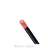 クリスチャンディオール ディオールスキンフォーエヴァーブラッシュソフトフィルター | BLANC LAPIN | 詳細画像3 