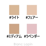 クリスチャンディオール ディオールスキンフォーエヴァークッションパウダー | BLANC LAPIN | 詳細画像5