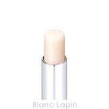 クリスチャンディオール ディオールアディクトリップグロウ #000 | BLANC LAPIN | 詳細画像3