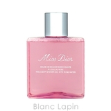 クリスチャンディオール ミスディオールシャワージェル 175ml | BLANC LAPIN | 詳細画像2