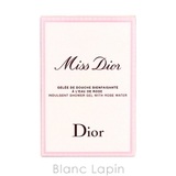 クリスチャンディオール ミスディオールシャワージェル 175ml | BLANC LAPIN | 詳細画像4
