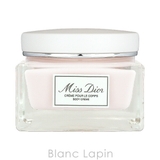 クリスチャンディオール Dior ミスディオールボディクリーム | BLANC LAPIN | 詳細画像2