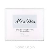 クリスチャンディオール Dior ミスディオールボディクリーム | BLANC LAPIN | 詳細画像4
