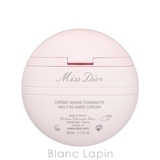 クリスチャンディオール ミスディオールハンドクリーム 50ml | BLANC LAPIN | 詳細画像2