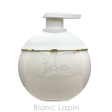 クリスチャンディオール ジャドールボディミルク 200ml | BLANC LAPIN | 詳細画像2