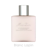 クリスチャンディオール ミスディオールボディミルク 175ml | BLANC LAPIN | 詳細画像2 