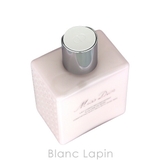 クリスチャンディオール ミスディオールボディミルク 175ml | BLANC LAPIN | 詳細画像3 