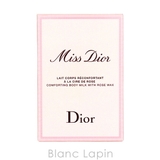 クリスチャンディオール ミスディオールボディミルク 175ml | BLANC LAPIN | 詳細画像4 