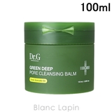 ドクタージー グリーンディープポアクレンジングバーム 100ml | BLANC LAPIN | 詳細画像1