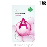 ドクタージー ピュアビタミンAファーミングマスク 1枚 | BLANC LAPIN | 詳細画像1
