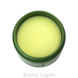 ドクタージー グリーンディープポアクレンジングバーム 100ml | BLANC LAPIN | 詳細画像5