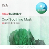 ドクタージー レッドブレミッシュクールスージングマスク 10枚 | BLANC LAPIN | 詳細画像3 
