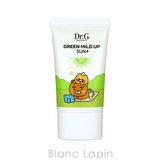 ドクタージー カカオフレンズ グリーンマイルドアップサンプラス 50ml | BLANC LAPIN | 詳細画像2