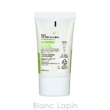 ドクタージー カカオフレンズ グリーンマイルドアップサンプラス 50ml | BLANC LAPIN | 詳細画像3
