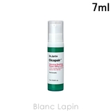 ドクタージャルト シカペアインテンシブスージングリペアミルキーローション 7ml | BLANC LAPIN | 詳細画像1