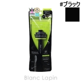 ディーアップ パーフェクトエクステンションマスカラ for カール #ブラック | BLANC LAPIN | 詳細画像1