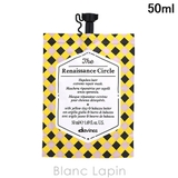 ダヴィネス DAVINES サークルクロニクルズ | BLANC LAPIN | 詳細画像1